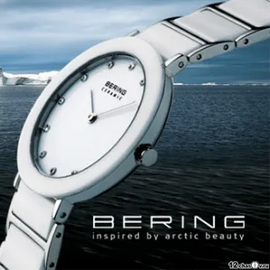 BERING ЖЕНСКИЕ