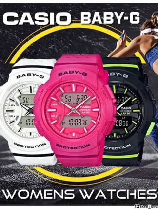 CASIO BABY-G