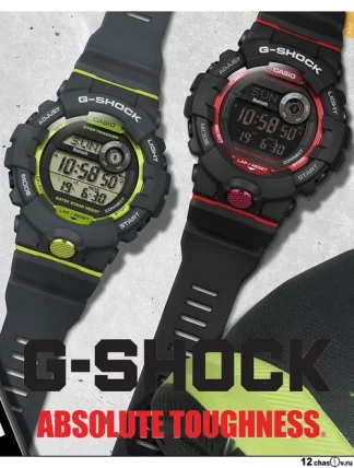 CASIO G-SHOCK