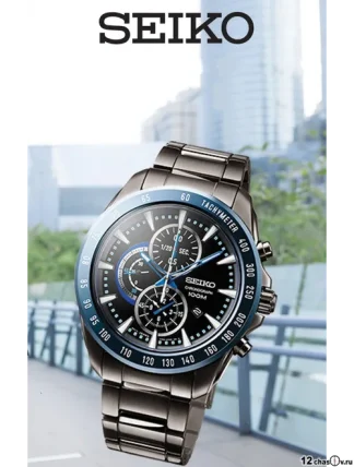 SEIKO